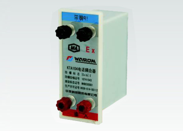 KTA104電話耦合器